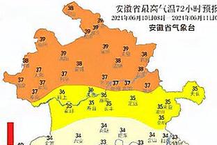 半岛在线体育官网首页入口